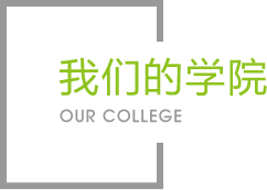 九游娱乐NineGameSports