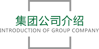 九游娱乐NineGameSports