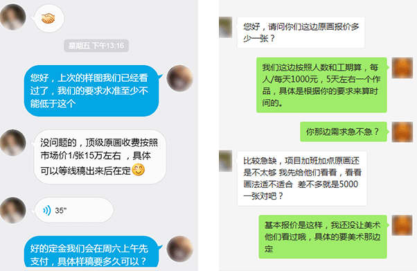 九游娱乐官网