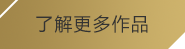 九游NineGame