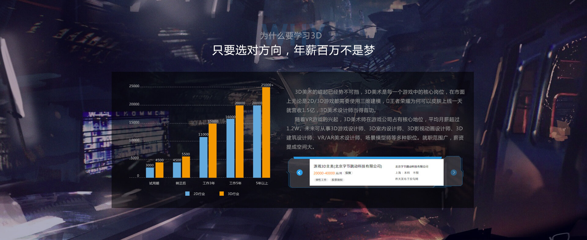 九游娱乐体育