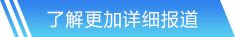 九游娱乐入口
