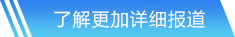 九游娱乐入口