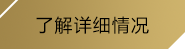 九游NineGame