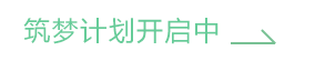 九游娱乐学员