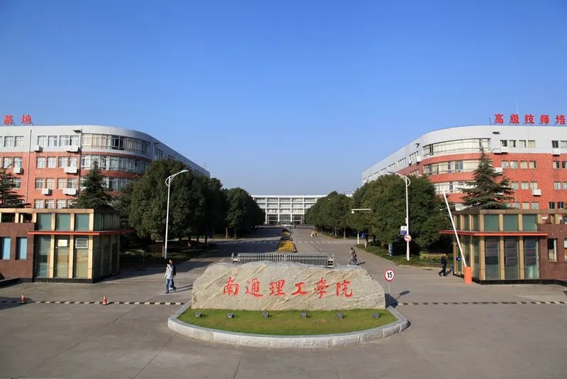 合作共赢谋发