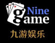 九游娱乐(Nine Game)官方网站-九游引领娱乐潮流