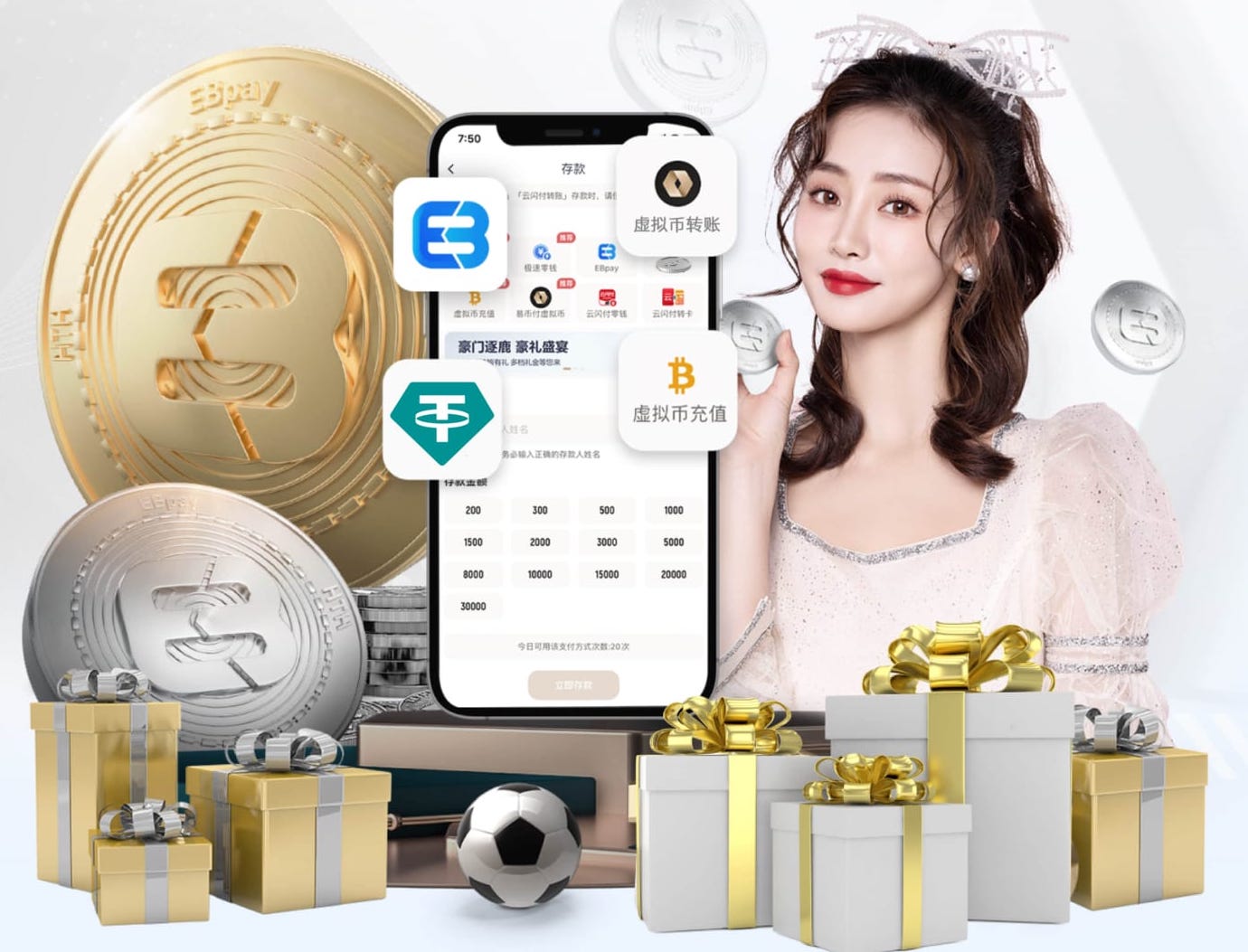 xingkong.comapp “专家警告：园林管理存在的隐患需引起重视”