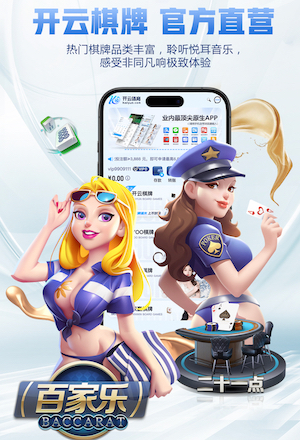xingkong.comapp 城乡绿化和净化工程的区别